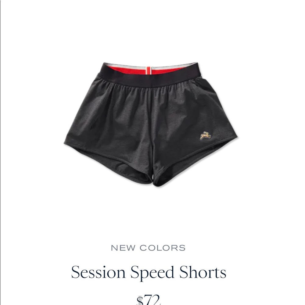 Tracksmith